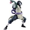 BANPRESTO נארוטו שיפודן אורוצ'ימארו דמות ויברציה כוכב