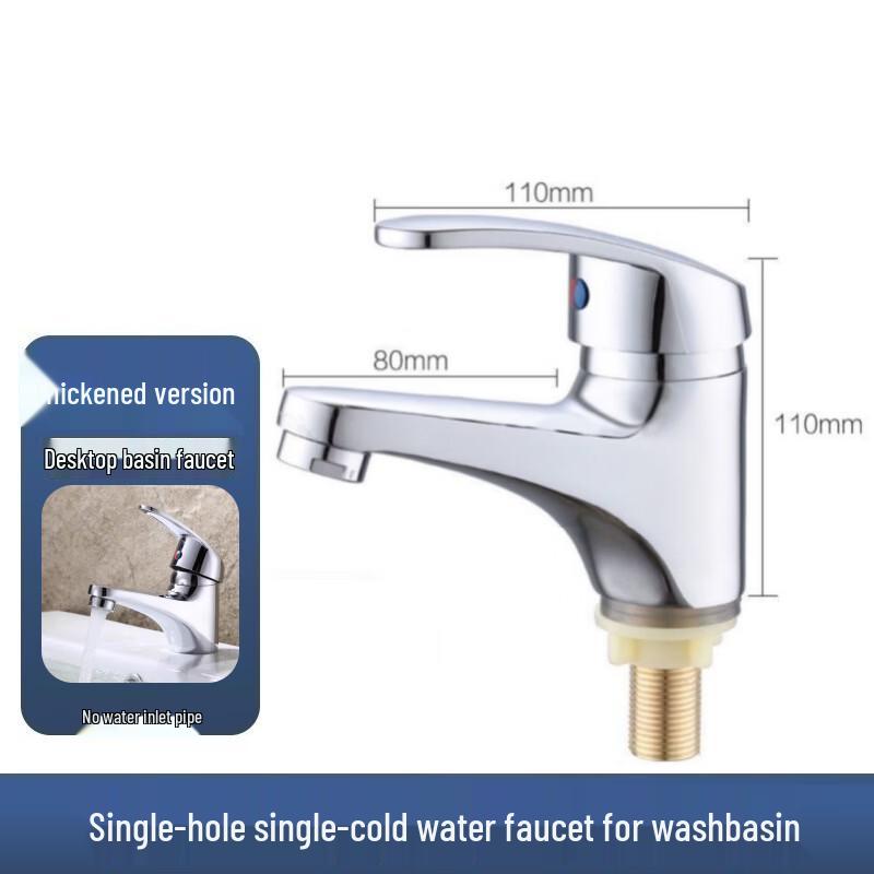 

OEING Bathroom Sink Faucet