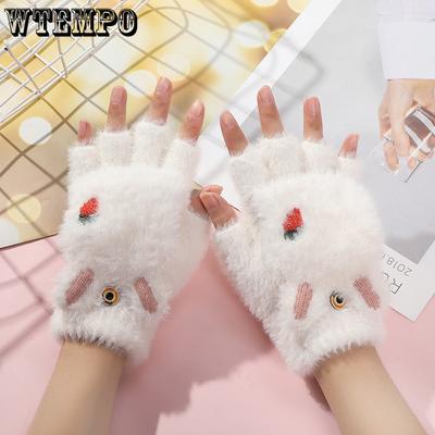 Acessórios – Luvas e mitenes