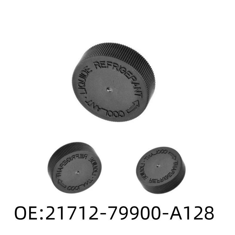 Engine Coolant Radiator Cap for 21712-79900-A128 Cars 21712-79900-A128