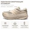 HOKA Bondi L Oxford Tan Unisex Sneakers 1110538-OTOT