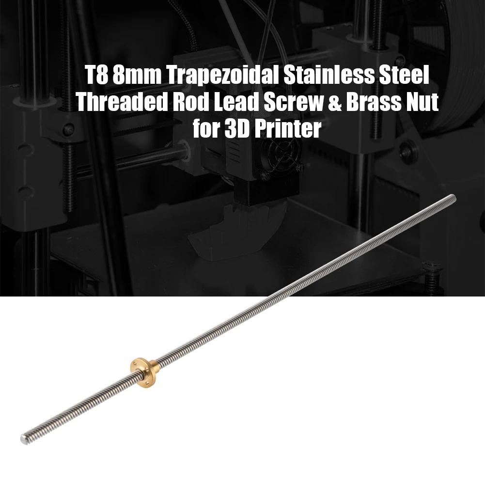T8 Stainless Steel Trapezoidal Leads Screw Rod High Strength 3D Printer Metal Screw Rod For Industrial Machinery