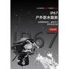 Motorcycle LED Spot Light For Waterbird Series Ultra Bright Laser Lens Off Road Fog Lamp