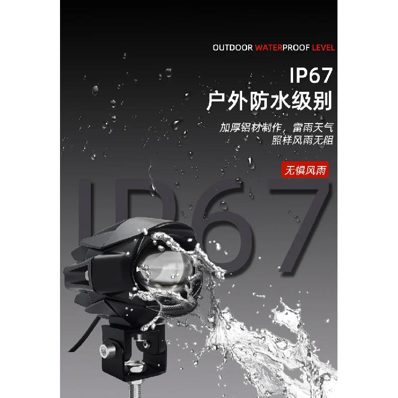 Motorcycle LED Spot Light For Waterbird Series Ultra Bright Laser Lens Off Road Fog Lamp