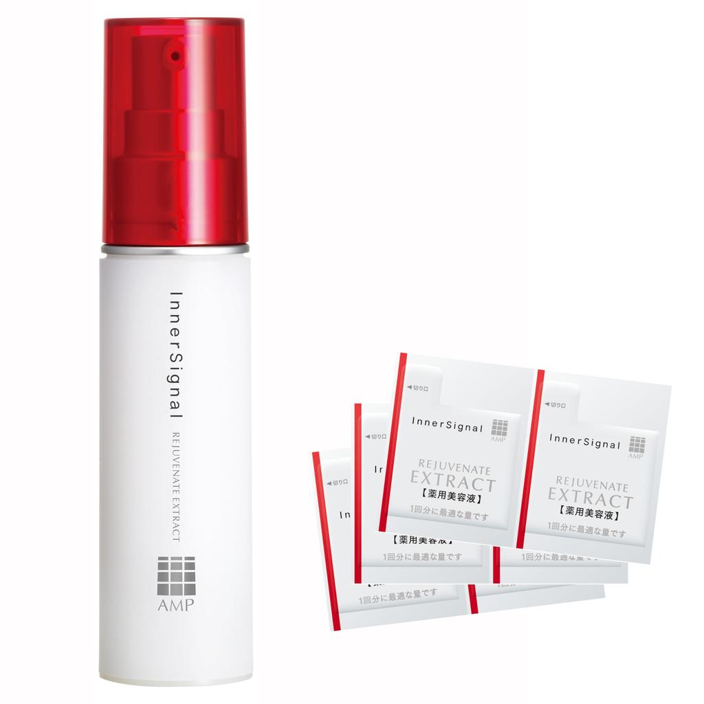 Inner Signal Extract Pouch Set 44553 [Amazon.co.jp Exclusive] (3-day Included)