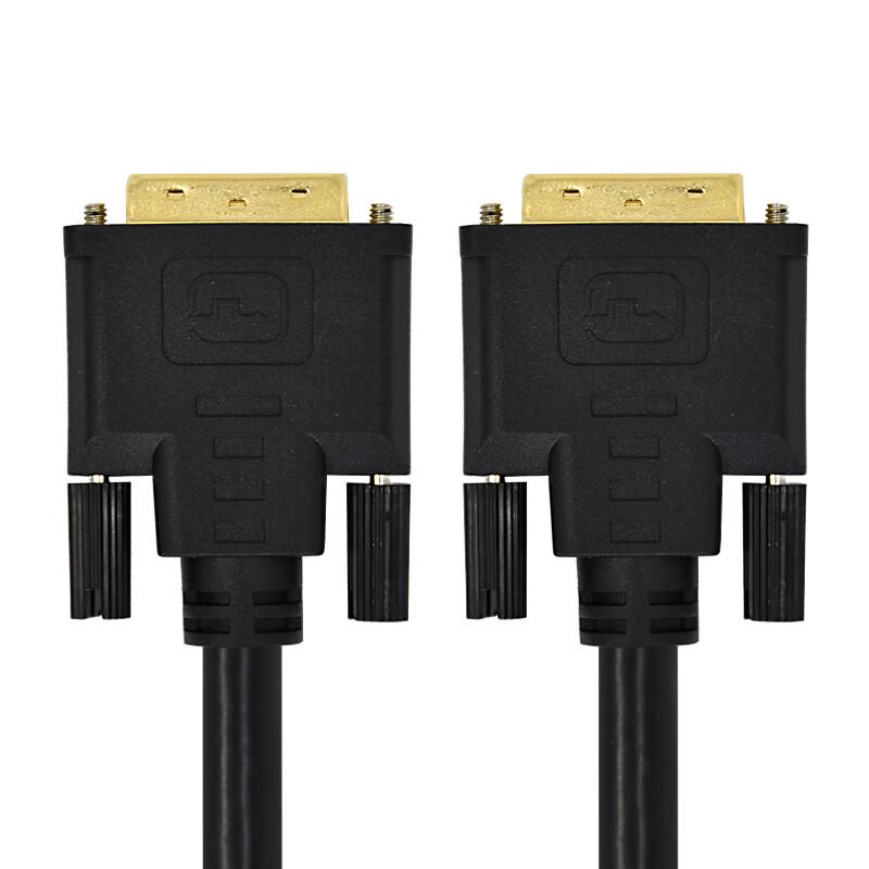 Coolbox DVI-D (24+1) Cable