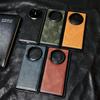 Suitable for Huawei Matex1 Mobile Phone Case mateX1 Collector's Edition Central Shaft Protective Case Matax1 Plain Leather Anti-drop Case