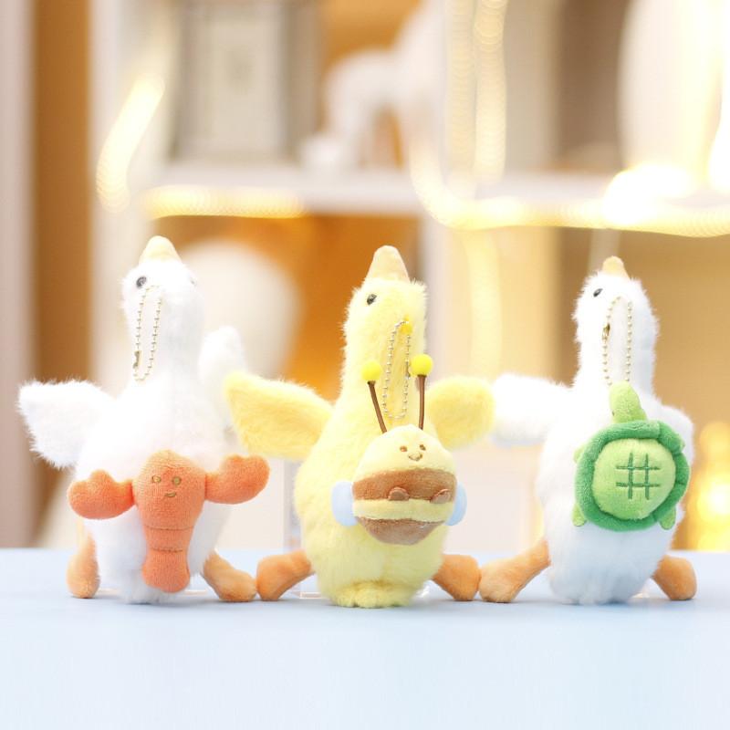 Plush Adorable Toy Swan Keychain Cute Stuffed Doll Accessory For Girl Gift Bag