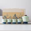 Merchandise Forbidden City Cover Bowl Kung Fu Tea Set Household High Foot Small Tea Bowl Literati Travel Tea Set Business Gift Set
