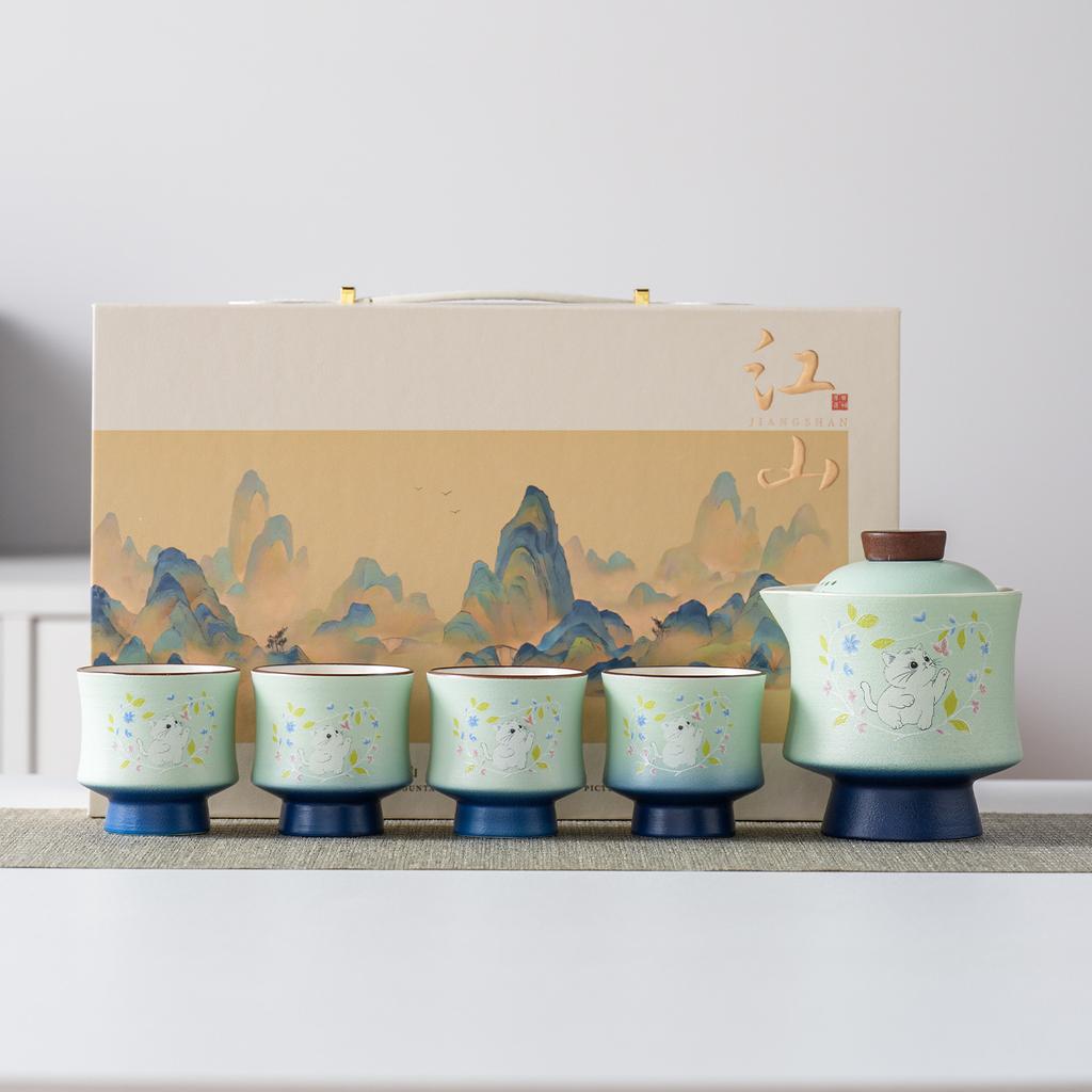 Merchandise Forbidden City Cover Bowl Kung Fu Tea Set Household High Foot Small Tea Bowl Literati Travel Tea Set Business Gift Set
