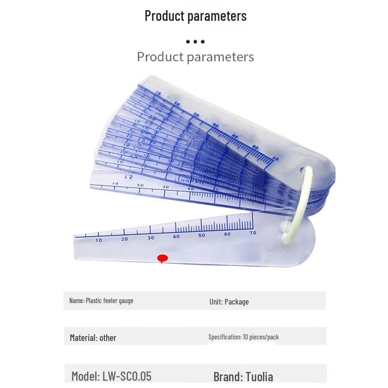 TOPLIA LW-SC 0.05mm Plastic Feeler Gauge (10-Pack)