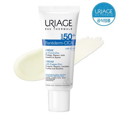 Bariederm Cica Crème 40ml SPF50+