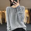 Women's Round Neck Pure Wool Cardigan - Versatile Loose Fit Solid Color Sweater for Spring and Autumn