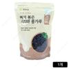 Naturally Steamed and Roasted Seoritae Bean Flour 500g 1 Pcs Ingredients: May Be Subject To Change At the Manufacturer’s | 500g 1 Pcs