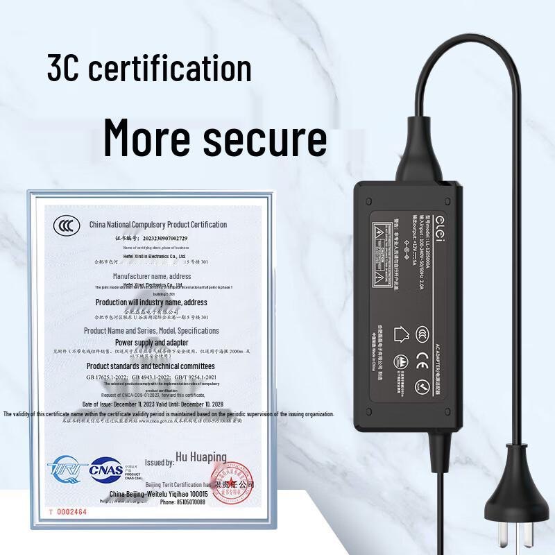 Universal 12V 3A Power Adapter