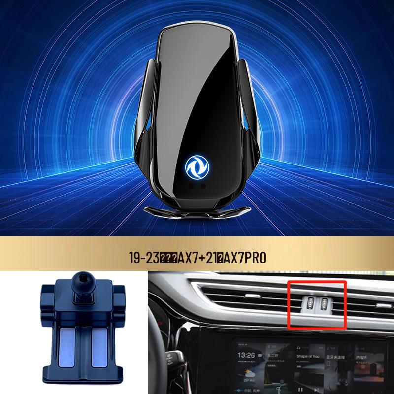Compatible Wireless Charger & Navigation Mount for Dongfeng Fengguang 380, Fengshen AX7, Jingyi, and Fengxing T5 EVO Cars