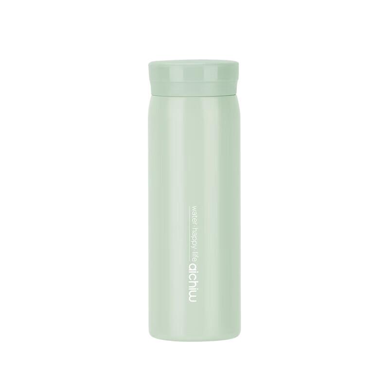 Aichiw AI-D158 280ml Pocket Travel Insulated Mug
