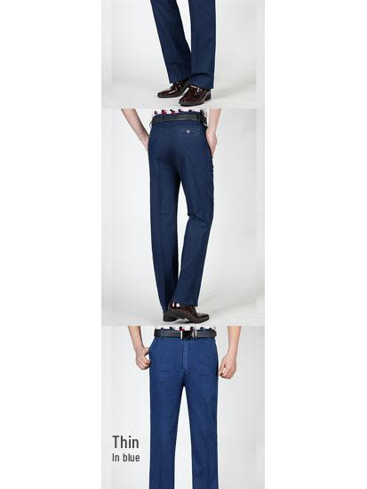 Men's High Waist Elastic Denim Trousers - Autumn/Winter Style, Loose Fit, Business Casual for Middle-aged Dads