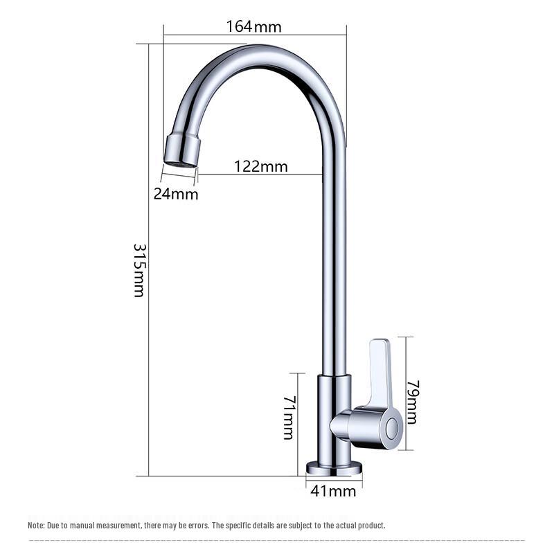 Laier Shidan Single Cold High Arc Rotatable Kitchen Faucet