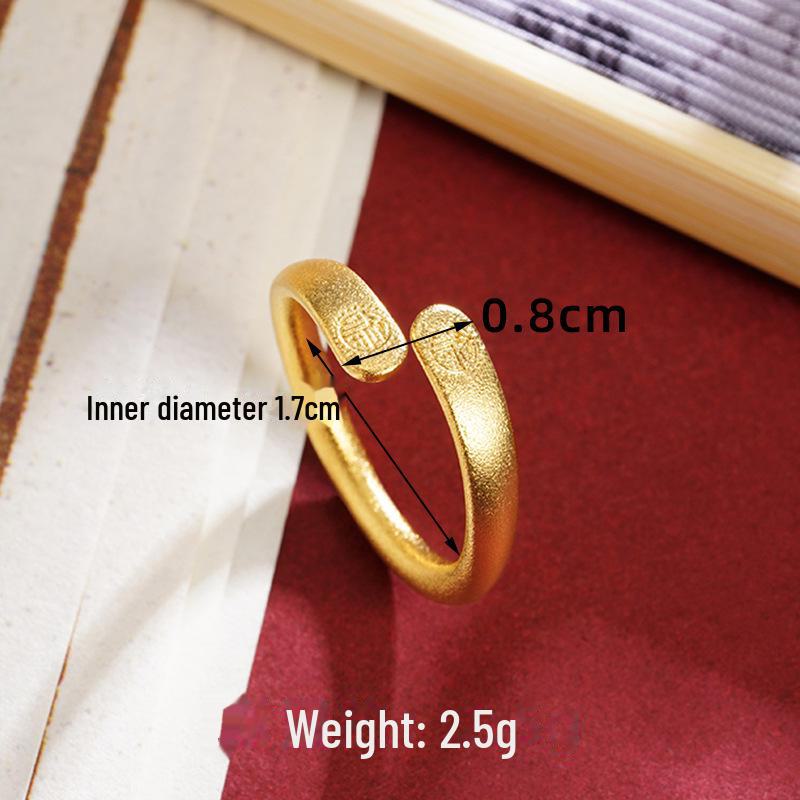 Ladies' Vietnamese Gold Sand Bracelet & Ring Set, Dragon and Phoenix Design, Colorfast Brass Alloy