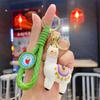 Charming Cartoon Alpaca Keychain & Car Pendant - Personality Figure Bag Ornament with Lanyard Gift