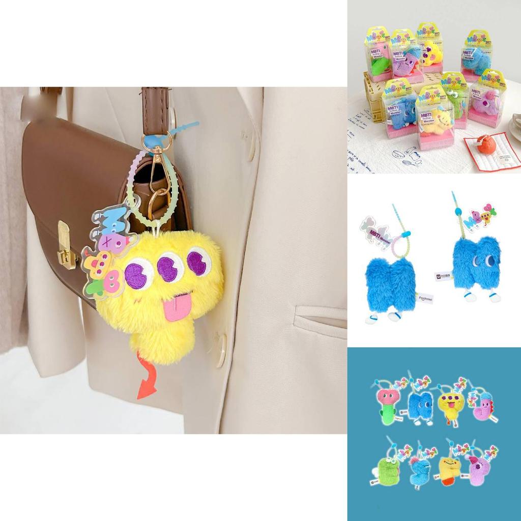 Mbti Monster Plush Toy Keychain With Soft Short Plush For Bag Decor Gift
