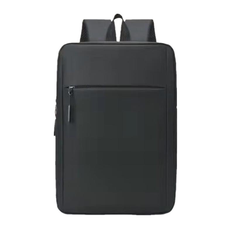 Li Shen USB Charging Business Laptop Backpack (2-Piece Set)