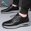 2025 Frühling und Herbst neue Herren Alltags-Freizeitschuhe Herren Sportstil lässige weiße Schuhe