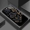 Mask design tempered glass mobile phone case suitable for iPhone 17Promax anti-fall 16 15 14 13 12 11 Pro/ Max /Plus shockproof
