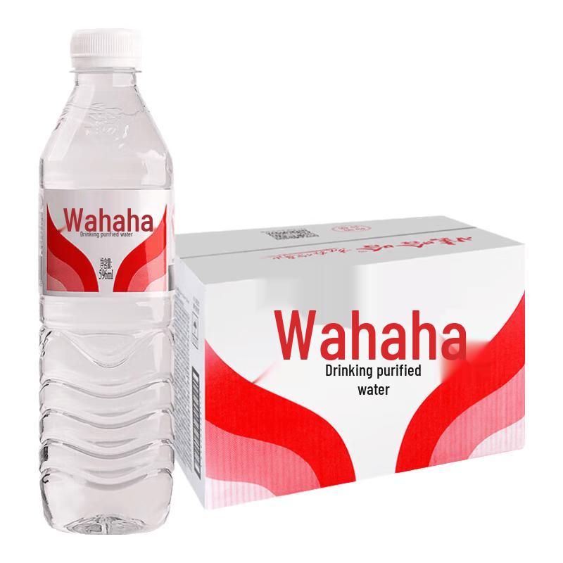 Wahaha Purified Drinking Water (10 Boxes)