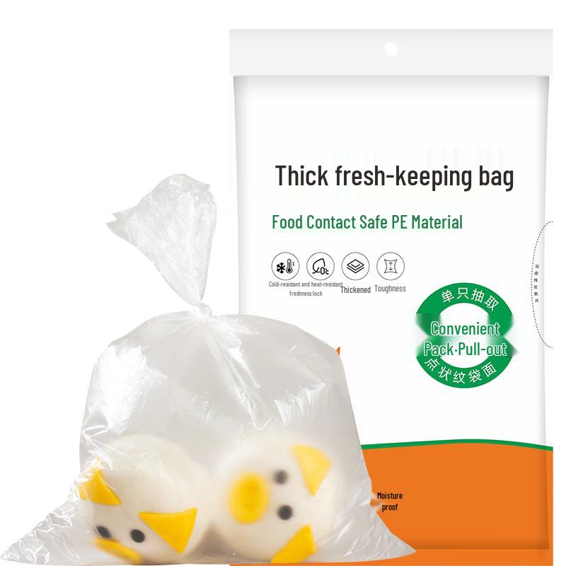 Temeiju Food Grade Disposable Fresh-Keeping Bags