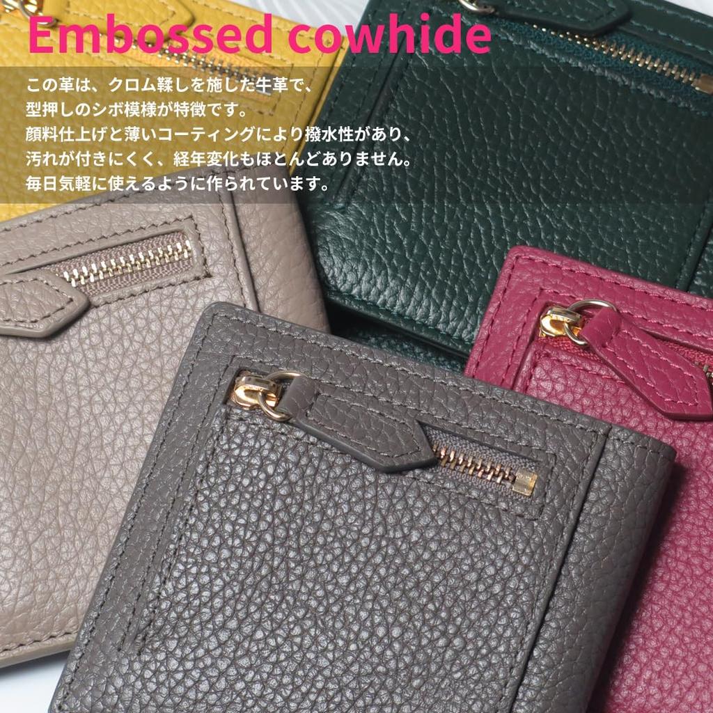 HAKATA NO MORI LEATHER Genuine Leather Bifold Wallet, Anti-Skimming, Anti-Magnetic, Ultra-Thin Mini Wallet, Magnetic Interference-Resistant, Compact,