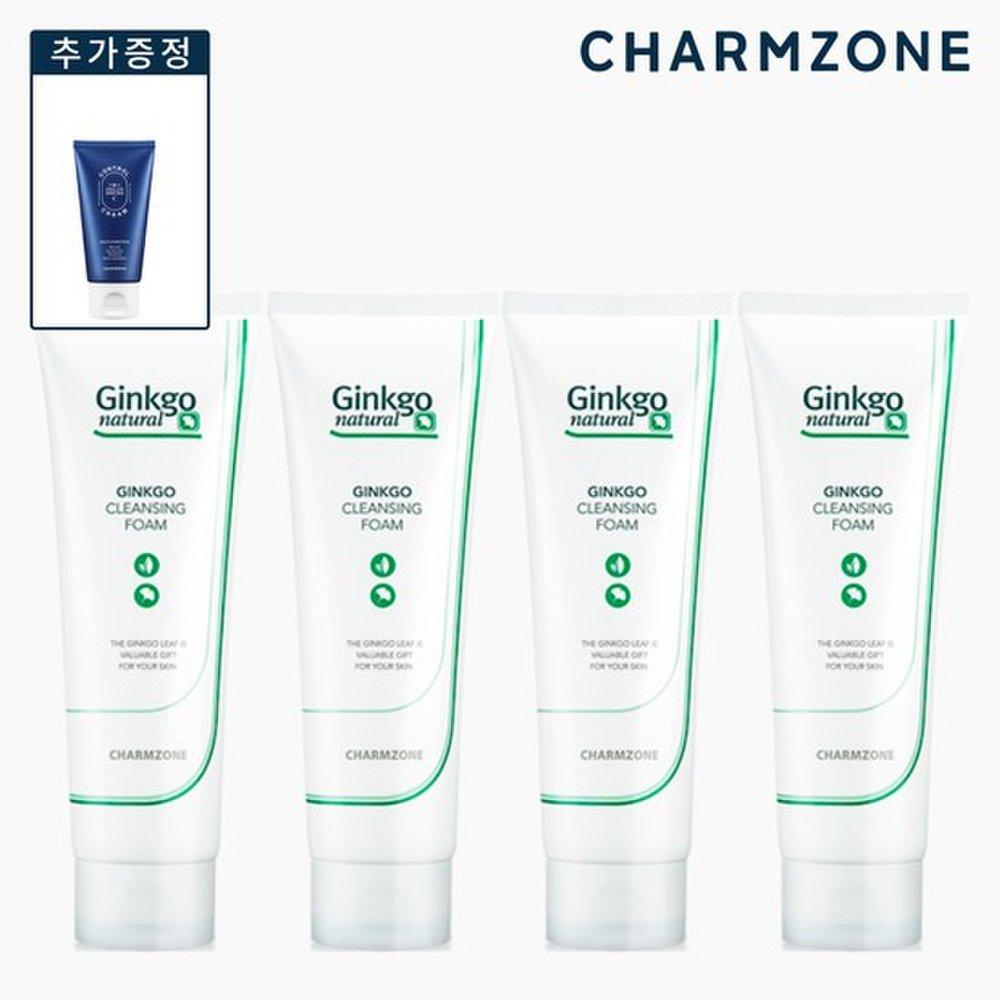 

CHARMZONE Ginkgo Natural Cleansing Foam 180 мл 4 шт / добавлен Control Cream 40 мл
