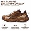 Li Ning Yijie 2.0 Su Zhi Dong Fang Theme Fashion Outdoor Slip Resistant Durable Low Top Hiking Shoes Unisex Hiking Shoes Brown AHTU005-6