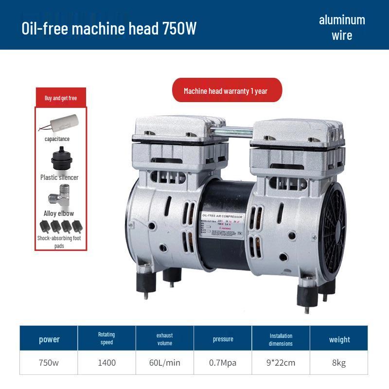 Outus Silent Oil-Free Compressor Head, 220V, All-Copper Motor, 550W-1500W