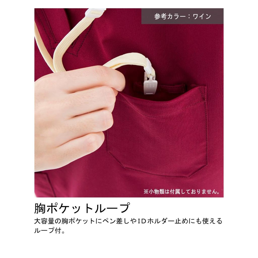 Midori Anzen Medical Scrub, Unisex, Eco-Mark Certified, Stretch, Dark Navy, VEM1002, Size L