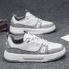 Fashion CYYTL Mens Skateboard Shoes Sneakers Casual Leather Tennis Summer Luxury Designer Sports Outdoor Running Hiking Platform Loafers