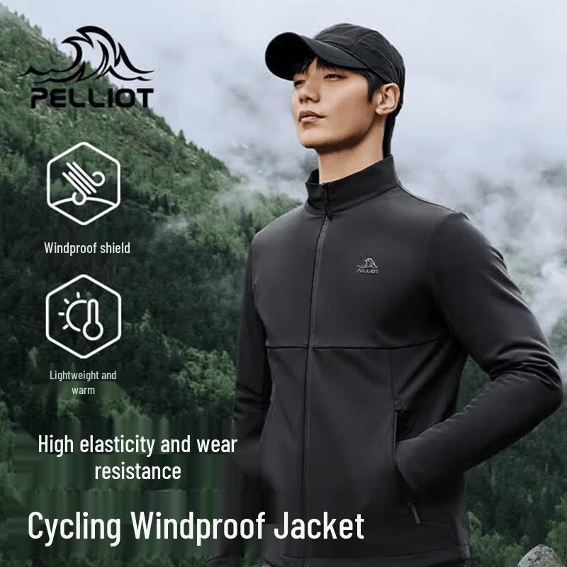 Pelliot Men s Outdoor Windproof Waterproof Softshell Jacket S