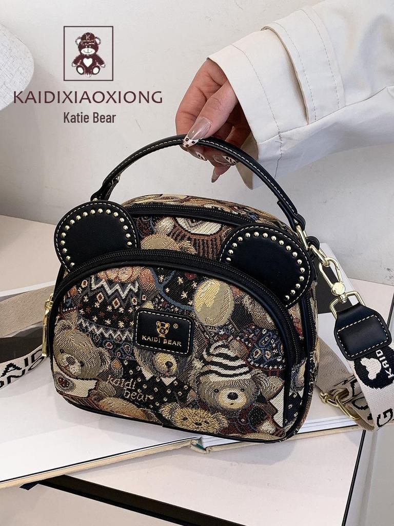 Hello Kitty 25th Anniversary Women's Color Block Crossbody Bag with Cute Bear Design