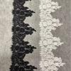 3M/Lot Eyelash Lace Trim  Skirt HemSleeves Neckline Lace Clothing Veil Decoration Material Fabric