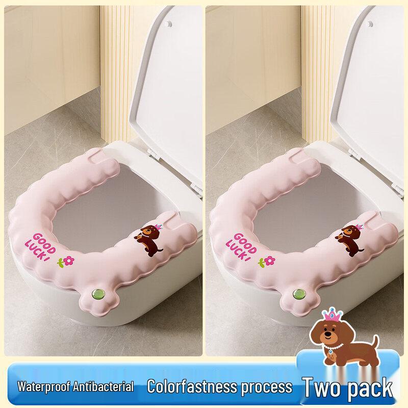 LIEI Universal Scented Waterproof Toilet Seat Cushion
