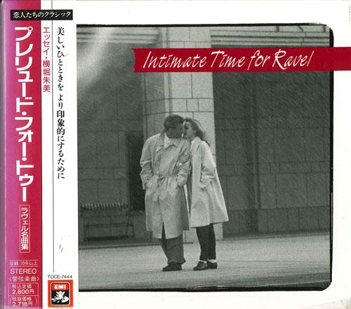 

CD VARIOUS - Lovers Classic / Prelude for Two (L TOCE7444 Japan Classical Used