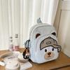 High-value cute cartoon bear backpack, kindergarten children's grade 3-5 students lightweight backpack