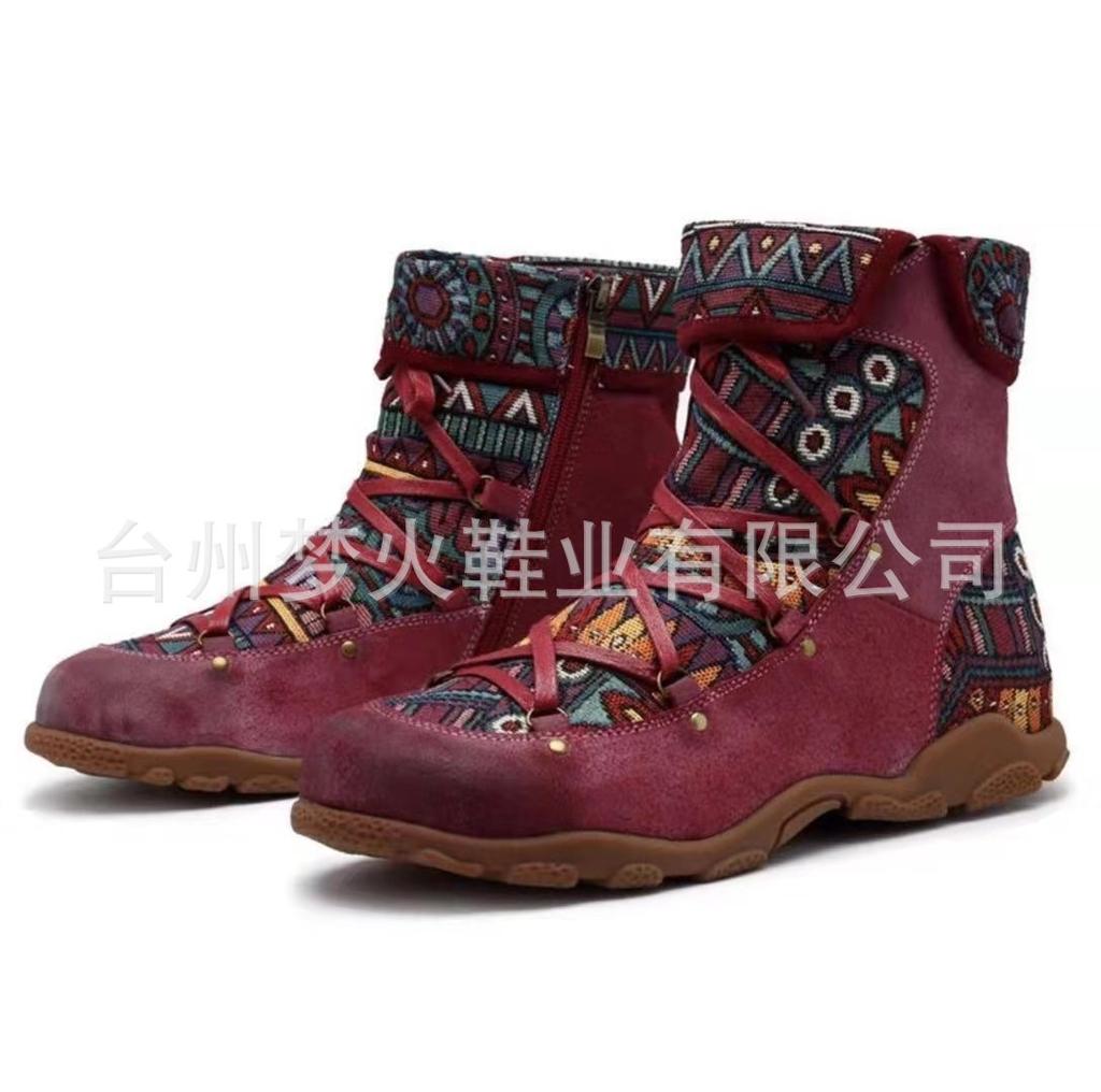 Outdoor casual jacquard women's shoes splicing short Martin boots ankle super comfortable flat women's boots