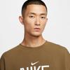 Nike Men's Casual Knit Pullover IM9355