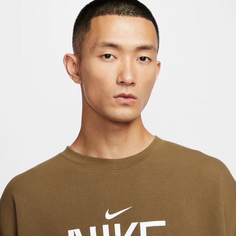 Nike Men's Casual Knit Pullover IM9355