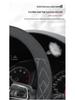 Suede Steering Wheel Cover for WEY Weipai VV5 VV6 VV7GT, Tank 300 - Genuine Leather Grip
