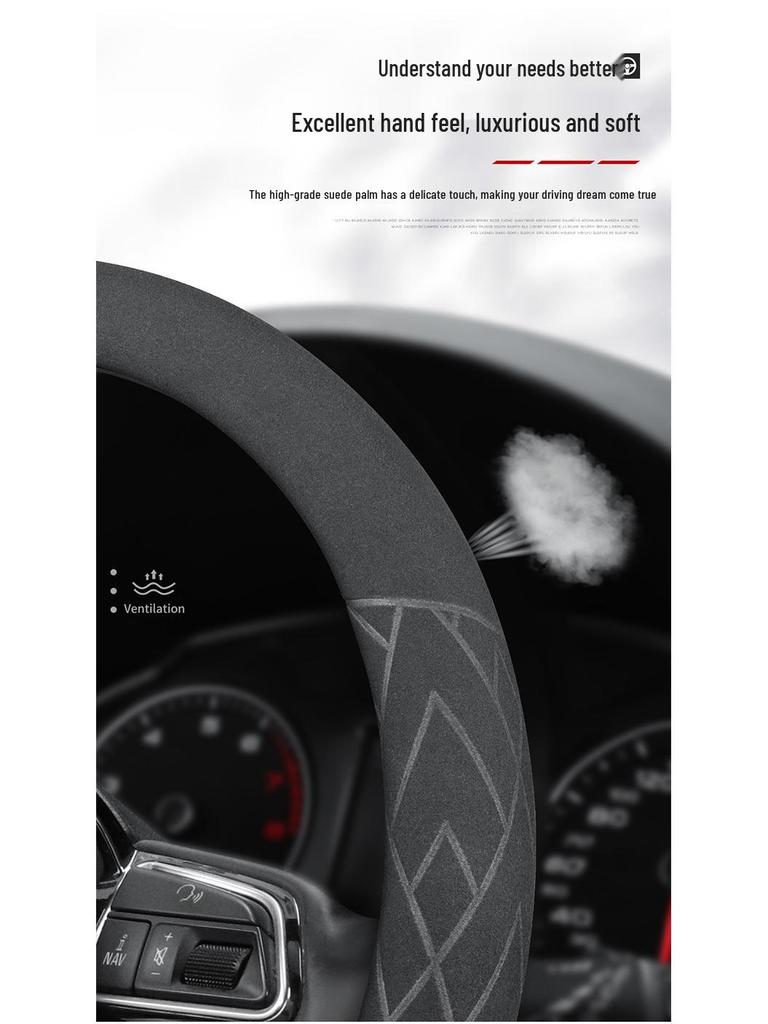 Suede Steering Wheel Cover for WEY Weipai VV5 VV6 VV7GT, Tank 300 - Genuine Leather Grip