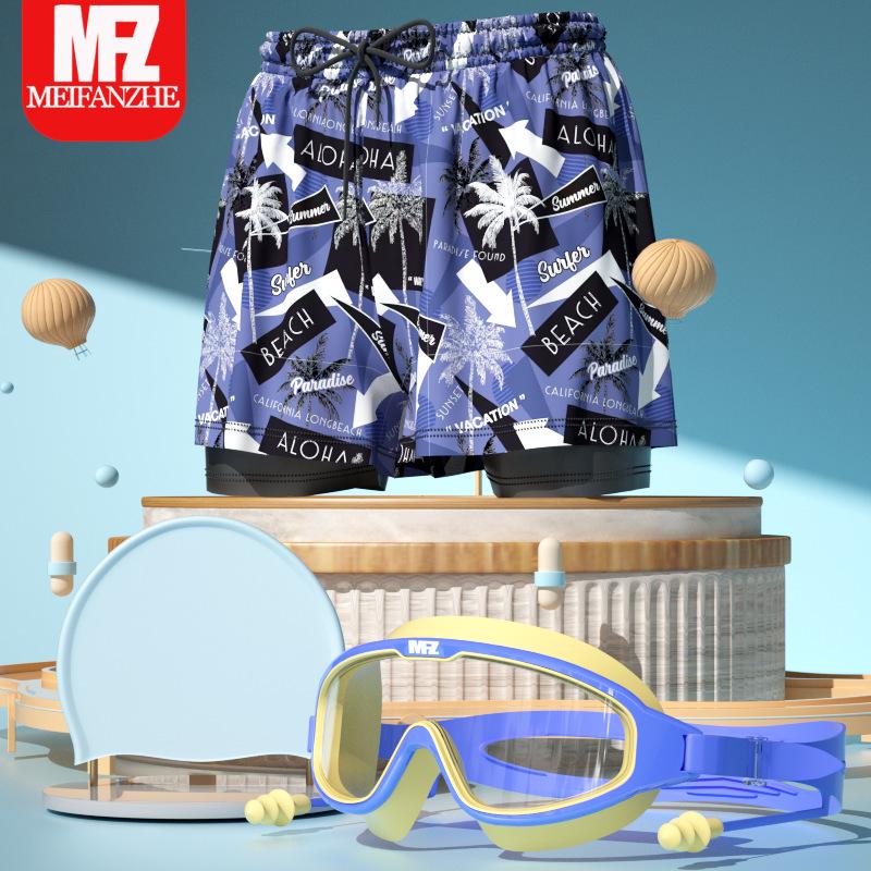 Professionelle Schnelltrocknende Jungen-Badehose: Doppellagiges Anti-Peinlichkeits-Set für mittlere und große Kinder