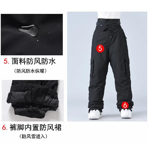 New Snowboard Pants Men Winter Ski Pants Women Windproof Waterproof Warm Overalls Couple Snow Trousers Elastic Waist